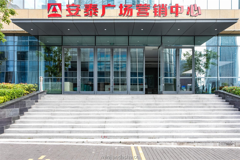 入口